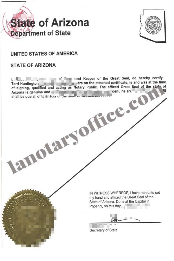 Arizona 州务卿认证，个人或公司公证认证